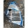 Segel North S-Type SL 2015 - 7,8 m² (GEBRAUCHT)